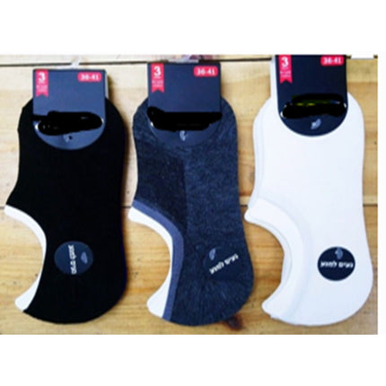 3 Pcs Invisibe Socks