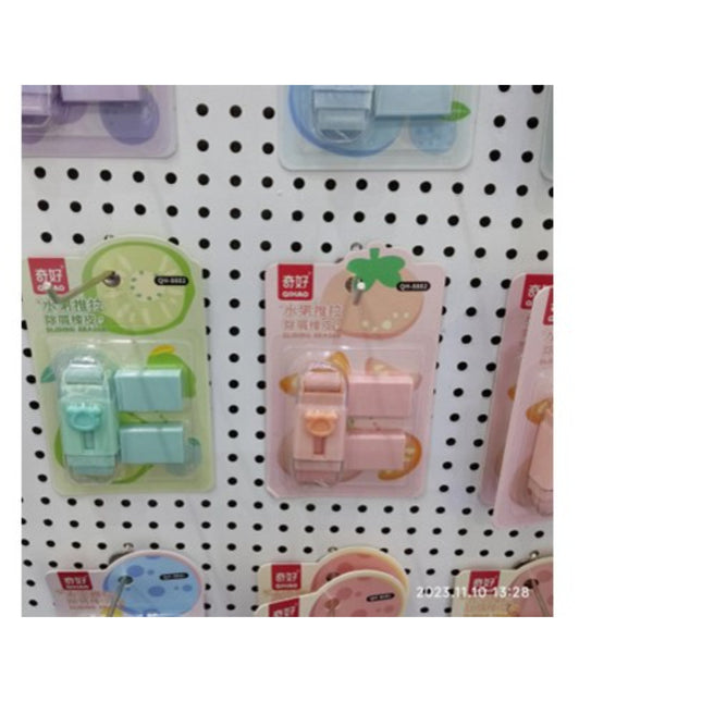 Eraser Set