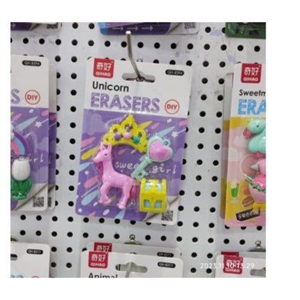 Eraser Set