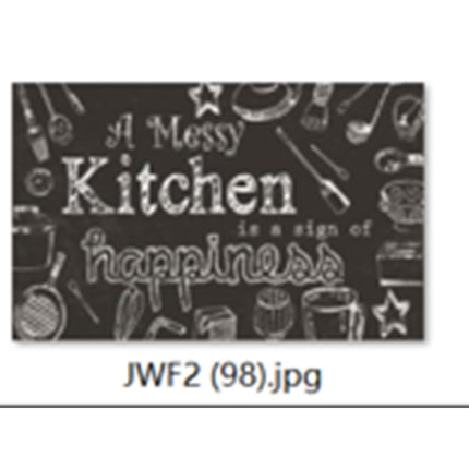 Kitchen Mat