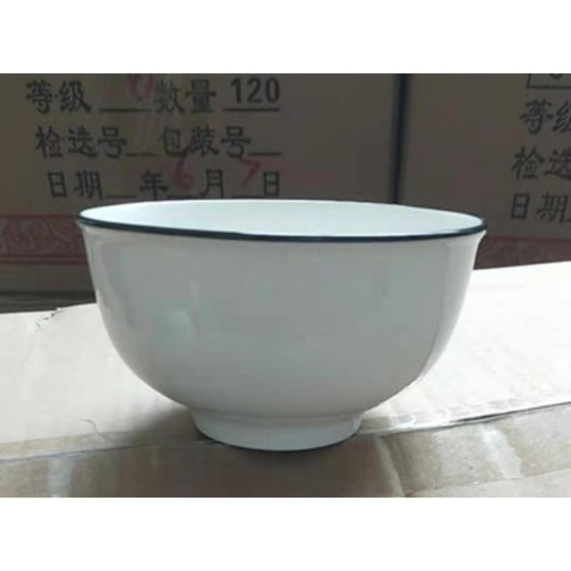 Bowl