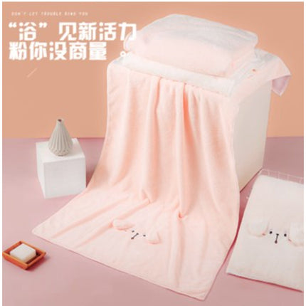 Jailbreak Rabbit Bath Towel