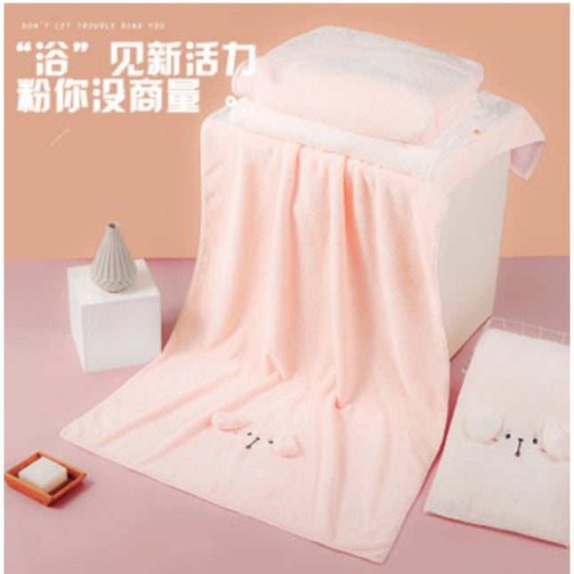 Jailbreak Rabbit Bath Towel