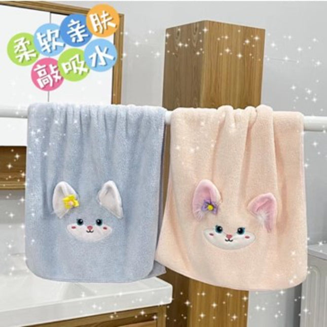 Bell Pink Fox Hair Towel