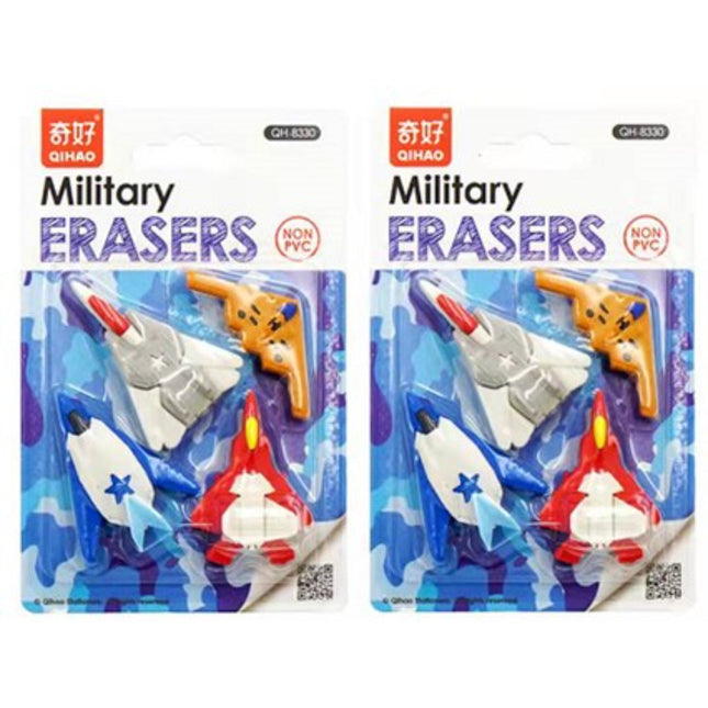 Eraser Set