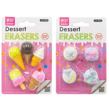 Eraser Set