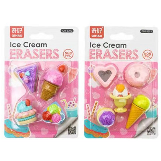 Eraser Set