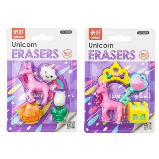 Eraser Set