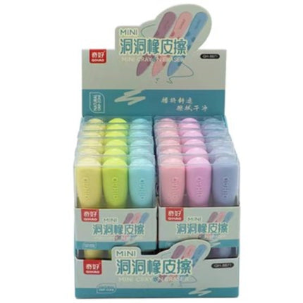 Eraser Set