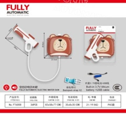 Electric Backpack Water Gun