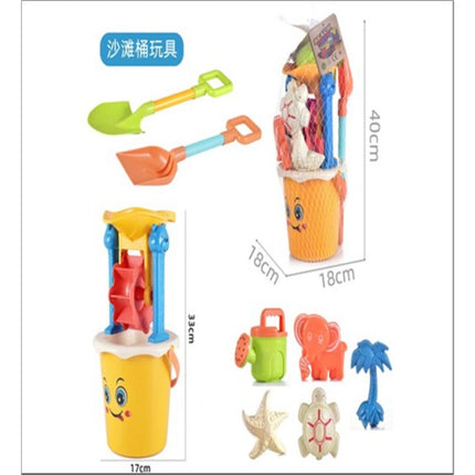 Beach Bucket Toy