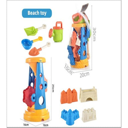 Beach Bucket Toy