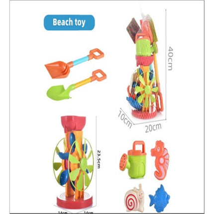 Beach Bucket Toy