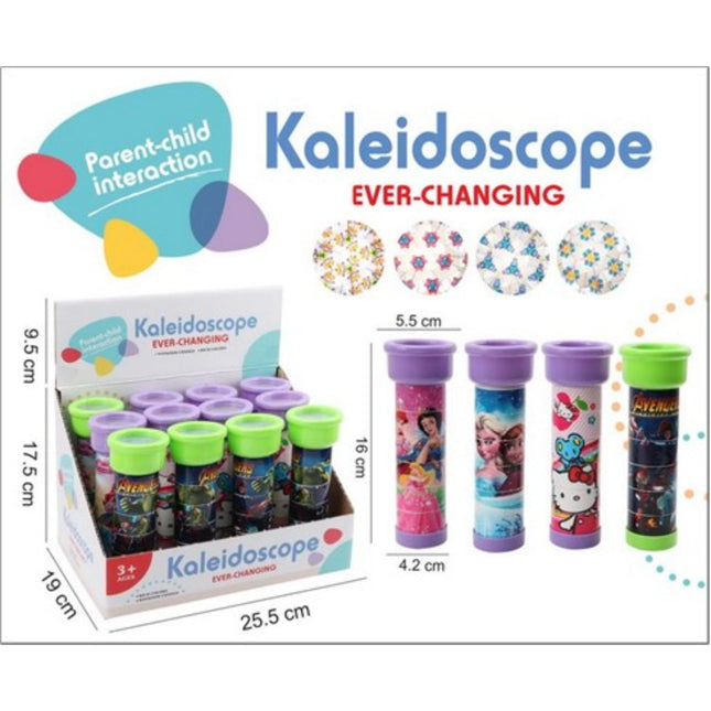 Kaleidoscope Puzzle 12 Units