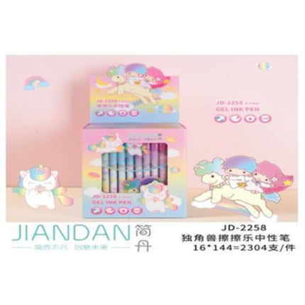 Unicorn Eraser Pen (Erasable Pen) 12 Set