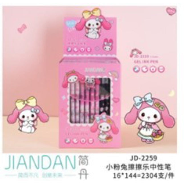 Small Pink Rabbit Eraser Pen (Erasable Pen) 12 Set