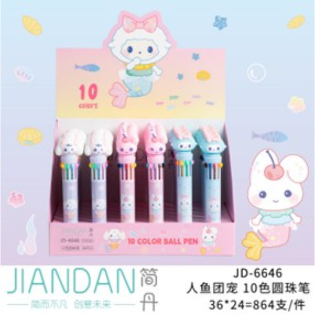 Mermaid Group Pet 10 Color Ballpoint Pen