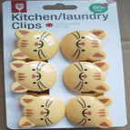 Cat Clips