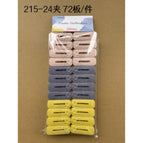 24PCS/