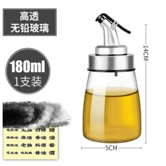 180Ml Pressed Oil Bottle