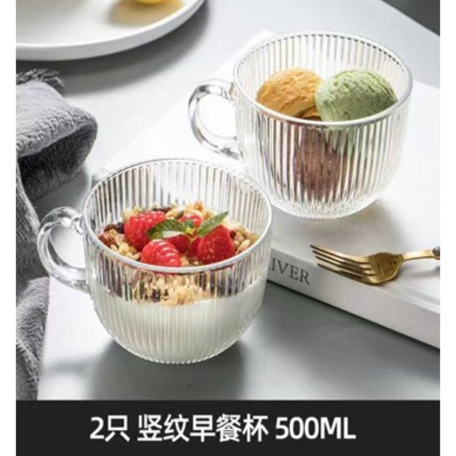 Breakfast Cup With Vertical Stripes