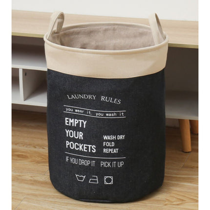 Denim Patchwork Storage Bucket