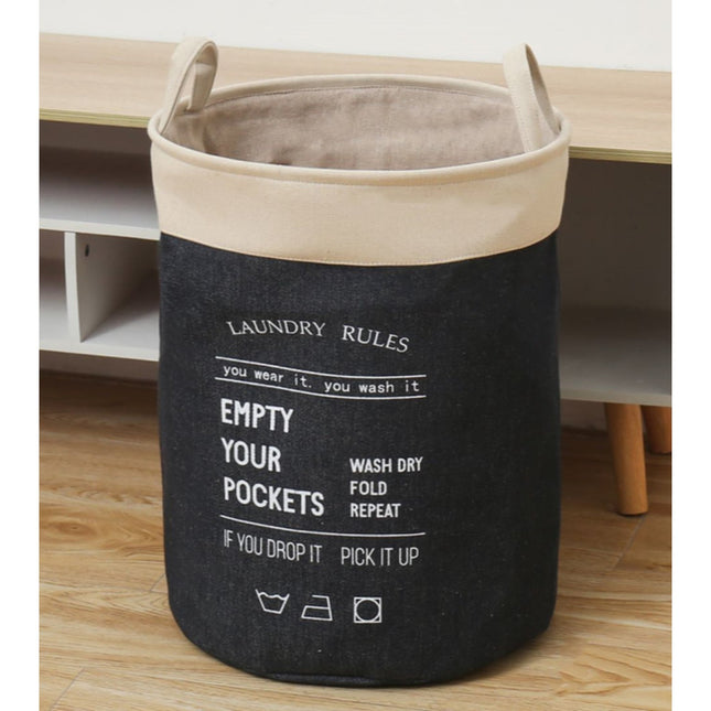 Denim Patchwork Storage Bucket