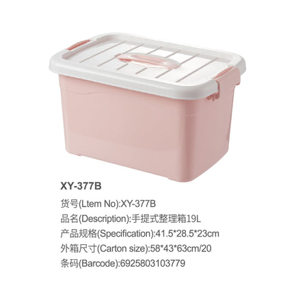 Storage Box