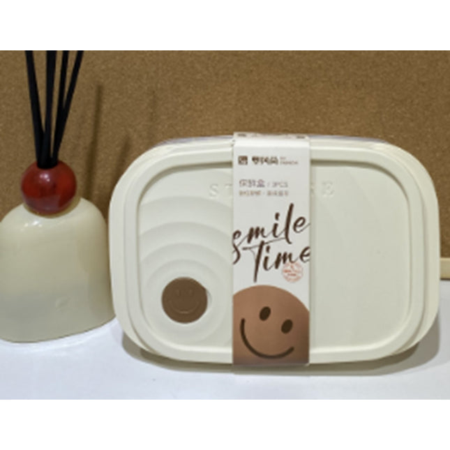 Large Square 2-Piece Crisper (Smiley Face)