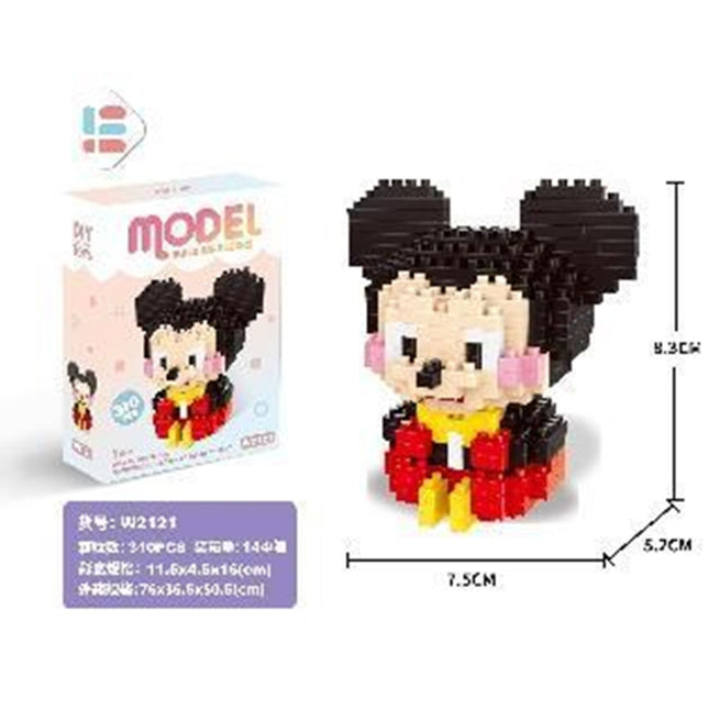 Ds Chi Chi Mouse Small 310Pcs (Low Price Impulse)