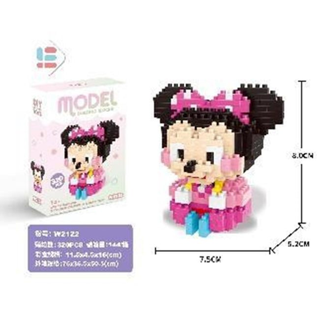 Ds Nini Mouse Small 320Pcs (Low Price Impulse)