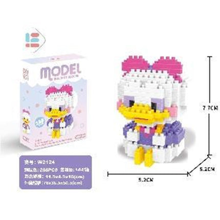 Ds Daidai Duck Small 288Pcs (Low Price Impulse)