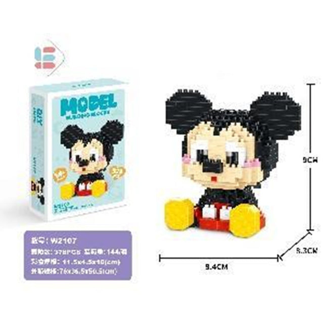 Ds Chi Chi Mouse 378Pcs (Low Price Impulse)