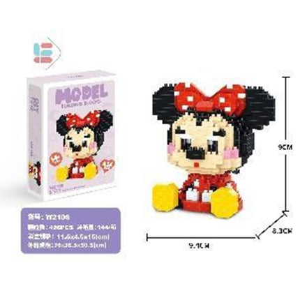 Ds Nini Mouse 426Pcs (Low Price Impulse)