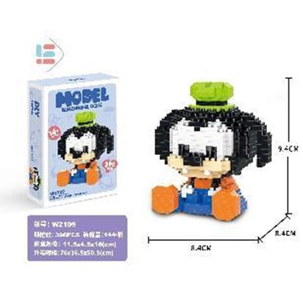 Ds Flying Dog 396Pcs (Low Price Impulse)