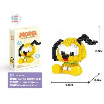 Ds Yellow Dog 368Pcs (Low Price Impulse)