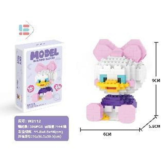 Ds Daidai Duck 326Pcs (Low Price Impulse)