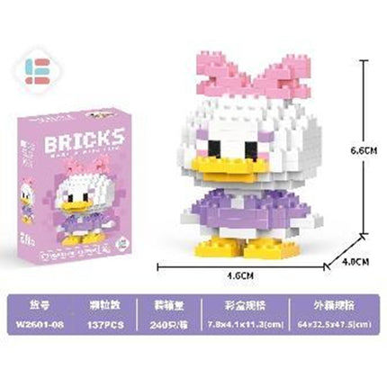 Mini Daidai Duck 137Pcs (Low Price Impulse)