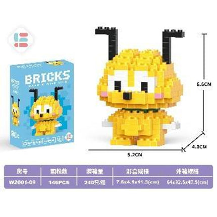 Mini Yellow Dog 146Pcs (Low Price Impulse)