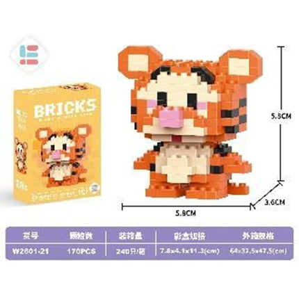 Mini Bounce Tiger 170Pcs (Low Price Impulse)