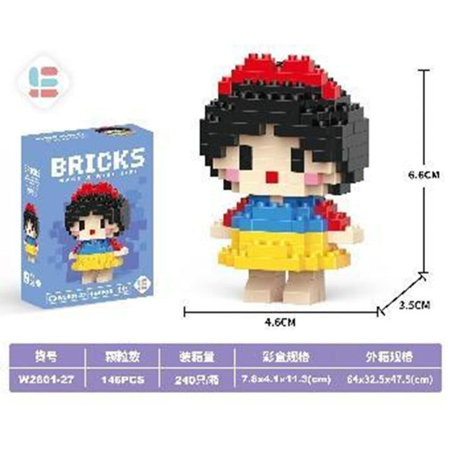 Mini Snow White 146Pcs (Low Price Impulse)