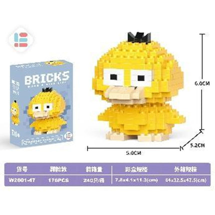 Mini Dada Duck 176Pcs (Low Price Impulse)