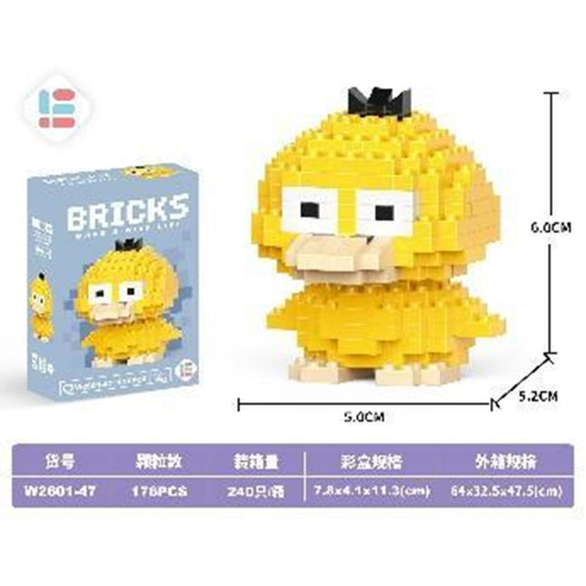 Mini Dada Duck 176Pcs (Low Price Impulse)