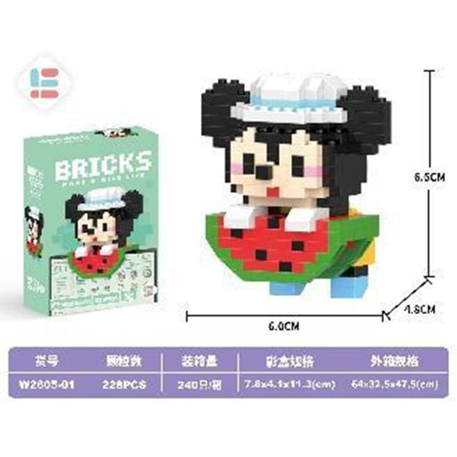 Kitsch Mouse 228Pcs (Low Price Impulse)