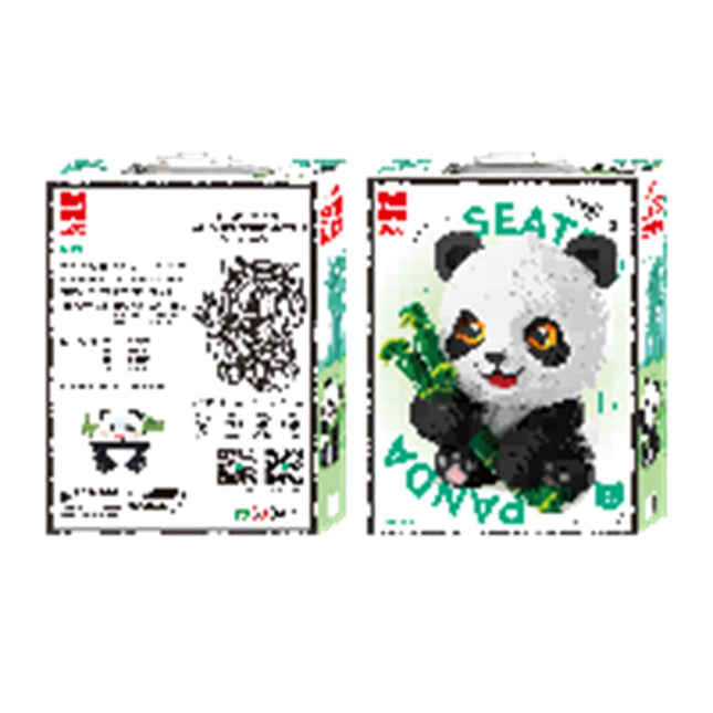 Official Version - Sitting Panda