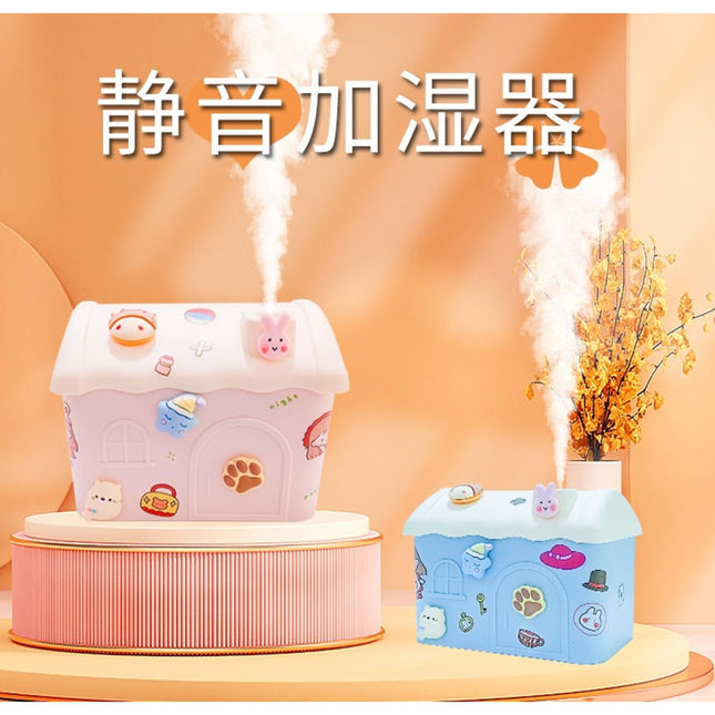 Humidifier