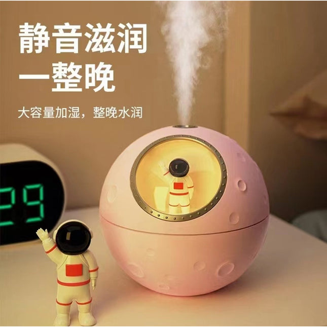 Humidifier