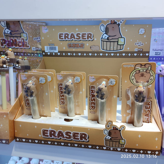 Eraser