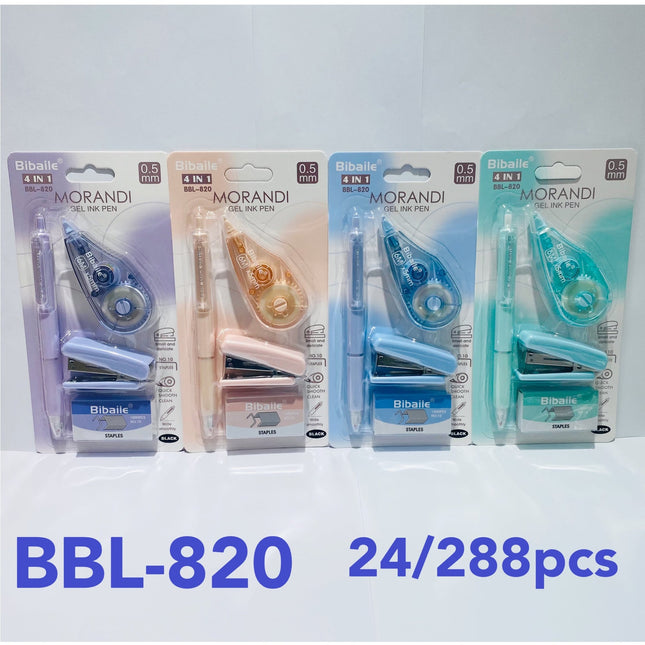 STATIONERY SET