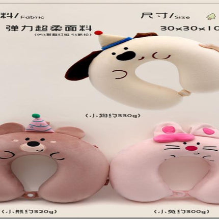 Party Animal U-Shaped Pillow